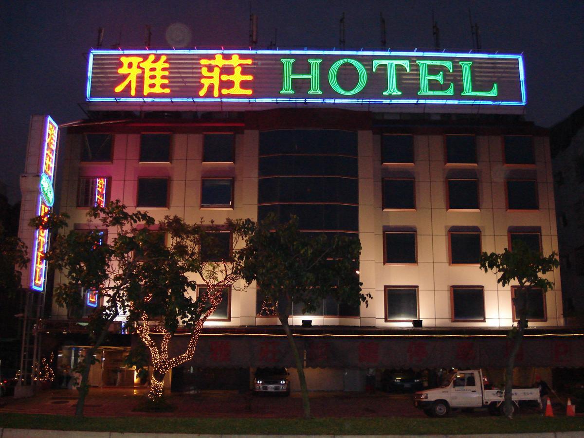 Attic Hotel Тайбэй Экстерьер фото